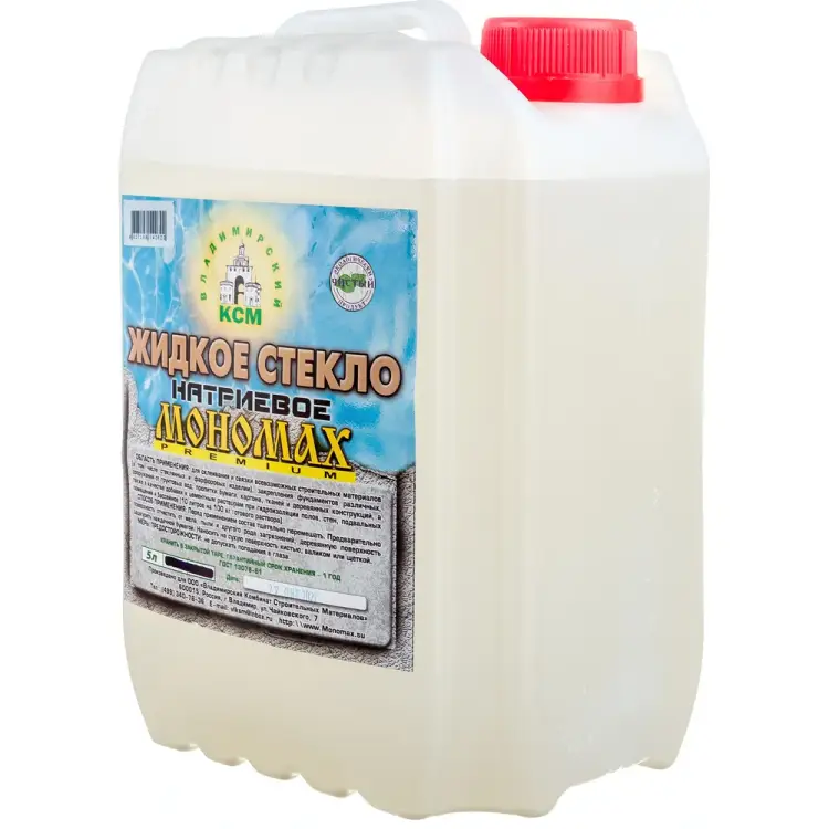 Жидкое стекло МОНОМАХ Premium 3жс5пр