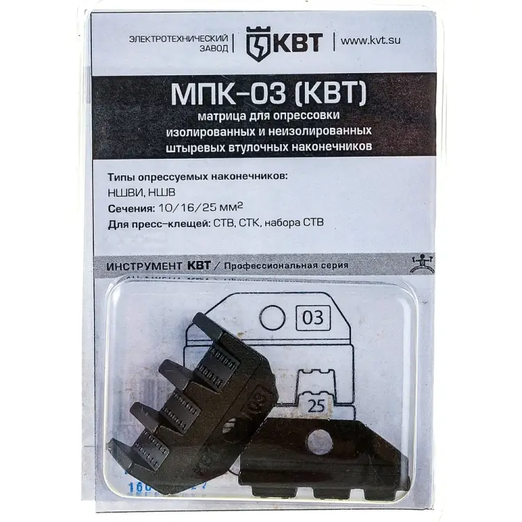 Матрица КВТ МПК-03 69959 Матрица КВТ МПК-03 69959
