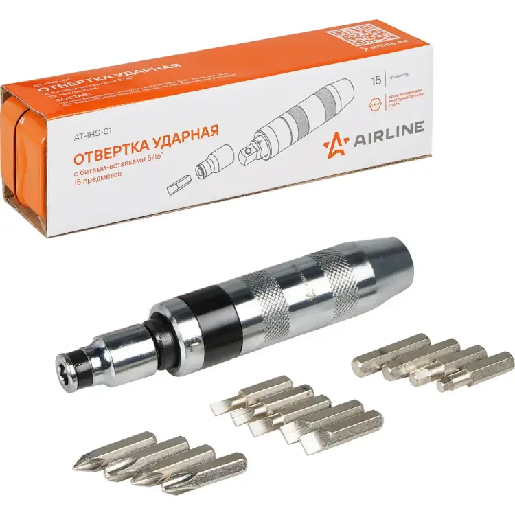 Ударная отвертка Airline AT-IHS-01