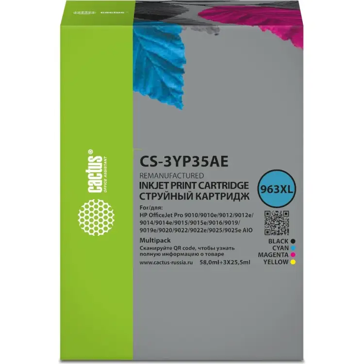 Картридж струйный для HP OJ 9010 Pro AiO/9012/9 Cactus CS-3YP35AE 963XL 1743040 Картридж струйный для HP OJ 9010 Pro AiO/9012/9 Cactus CS-3YP35AE 963XL 1743040