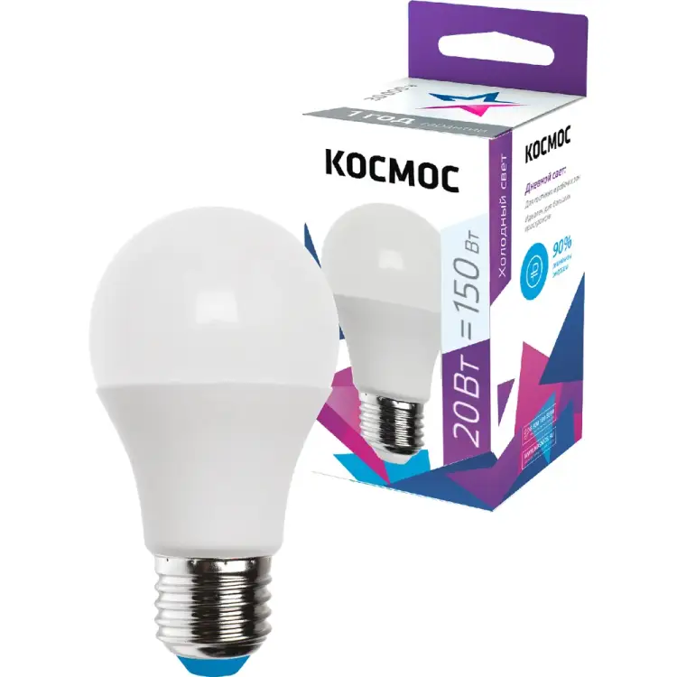 Светодиодная лампа КОСМОС LkecLED20wA60E2765