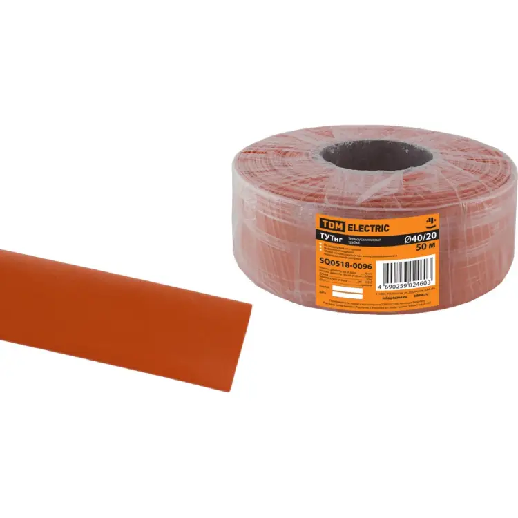 Термоусаживаемая трубка TDM ELECTRIC ТУТнг 40/20 SQ0518-0096