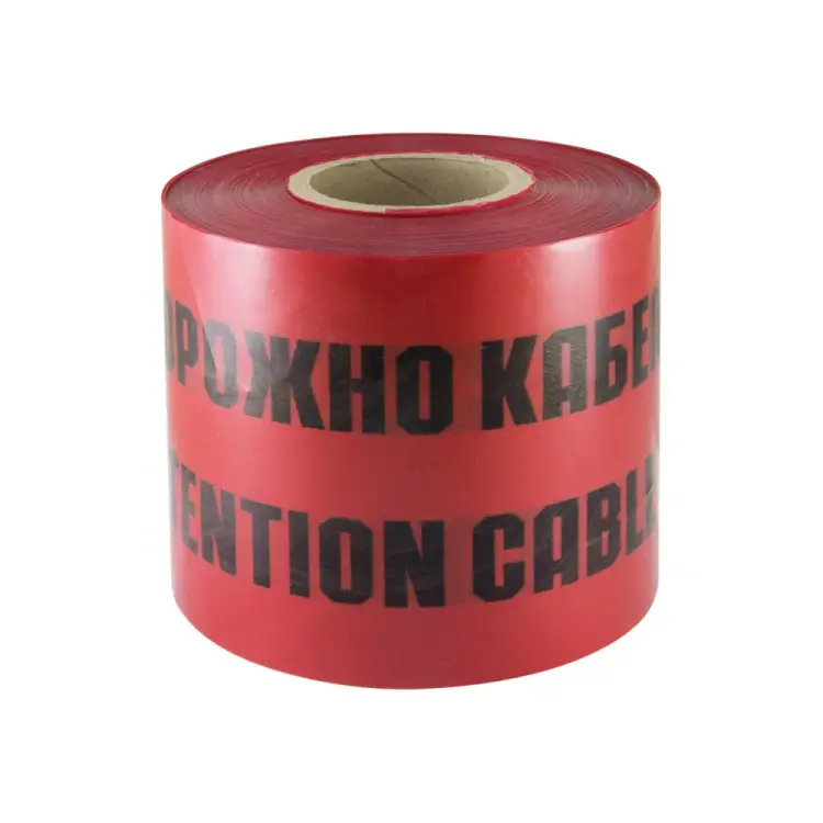 Лента TDM ELECTRIC Осторожно кабель ЛСК SQ0560-0204