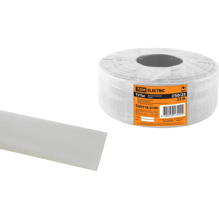 Термоусаживаемая трубка TDM ELECTRIC ТУТнг 50/25 SQ0518-0106