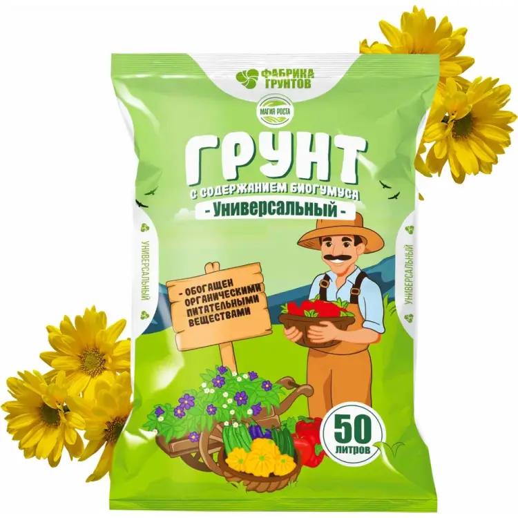 Магия роста Фабрика Торфа МРУн50