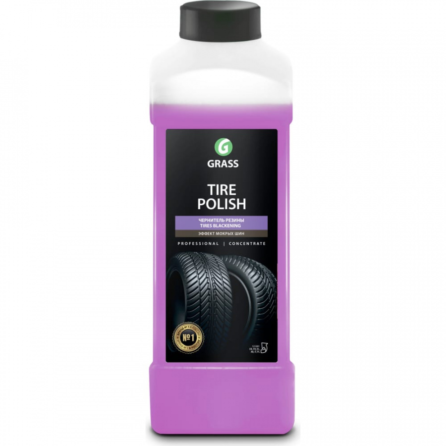 Чернитель шин Grass Tire Polish