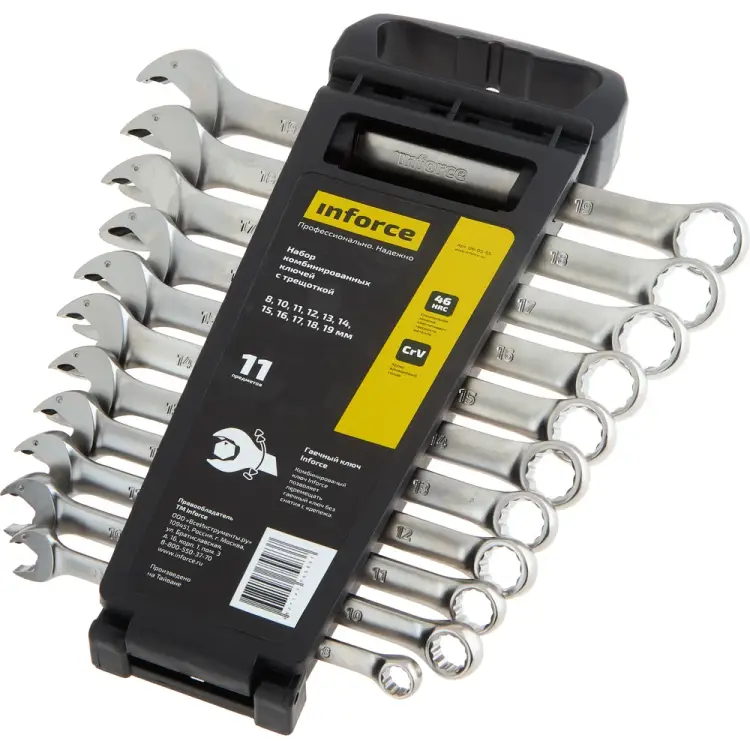 Набор комбинированных ключей Inforce 06-05-55 Набор комбинированных ключей Inforce 06-05-55