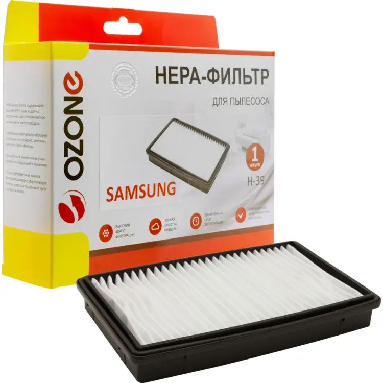 Фильтр hepa для пылесоса SAMSUNG OZONE H-39 Фильтр hepa для пылесоса SAMSUNG OZONE H-39