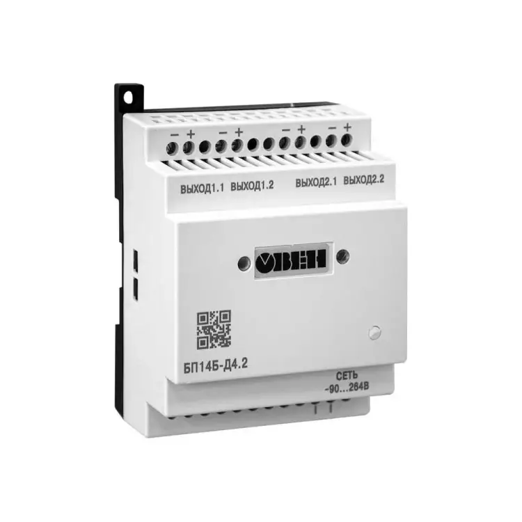 Блок питания ОВЕН БП14Б-Д4.4-24 000000 79924