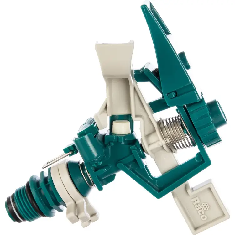 Импульсный распылитель Raco 4260-55/715C Импульсный распылитель Raco 4260-55/715C