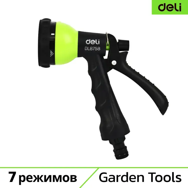 Поливочный пистолет-распылитель DELI DL8758 133673 Поливочный пистолет-распылитель DELI DL8758 133673