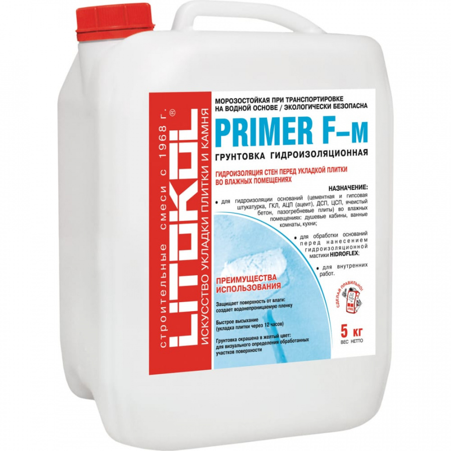 Гидроизоляционная грунтовка LITOKOL PRIMER F-м
