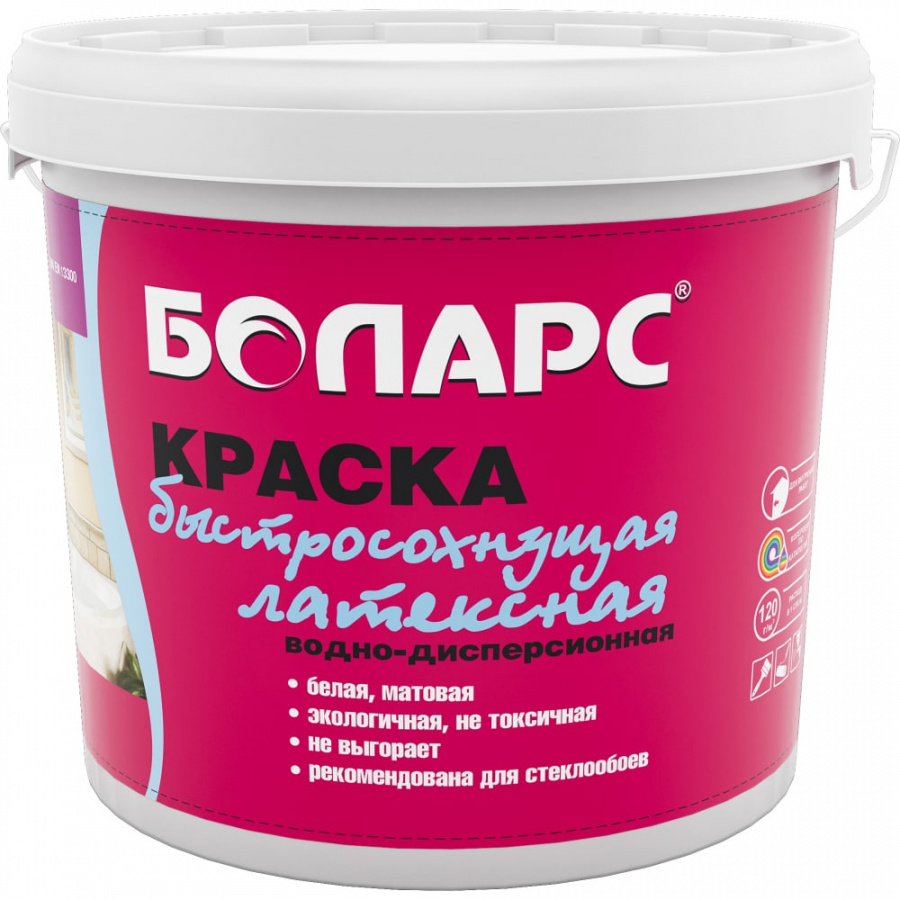 Латексная краска БОЛАРС 00000005026