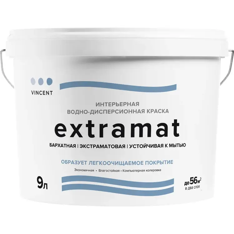Интерьерная краска Vincent EXTRAMAT 098-014 Интерьерная краска Vincent EXTRAMAT 098-014