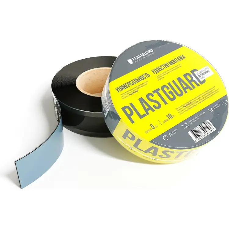 Двусторонняя соединительная лента  PLASTGUARD TU0-0004893