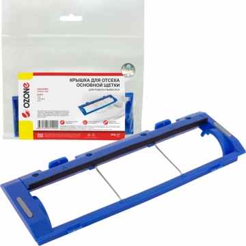 Крышки для щеток