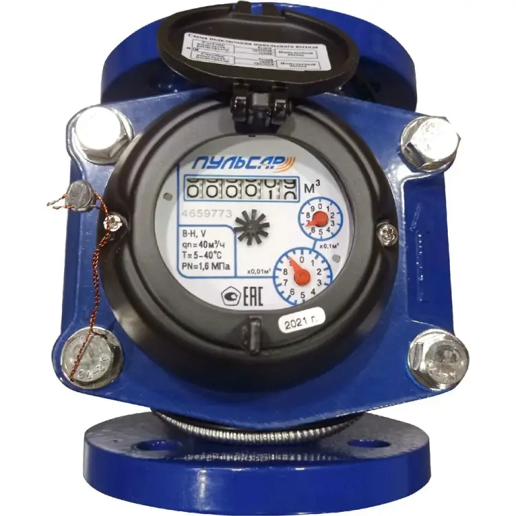 Турбинный счетчик холодной воды Пульсар Р00074113