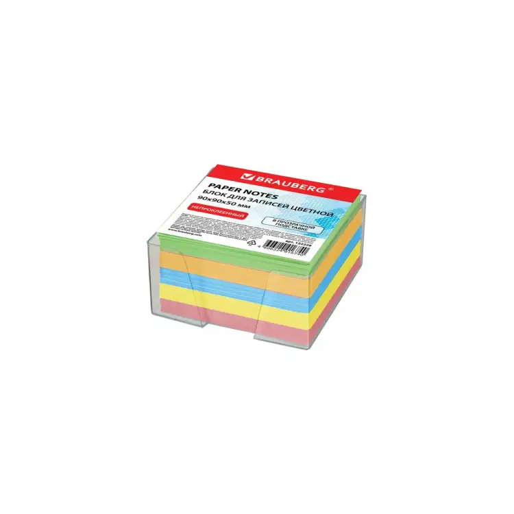 Блок для записей BRAUBERG 122226