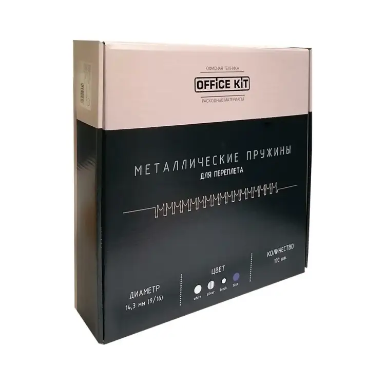 Металлические пружины для переплета Office Kit OKPM916B