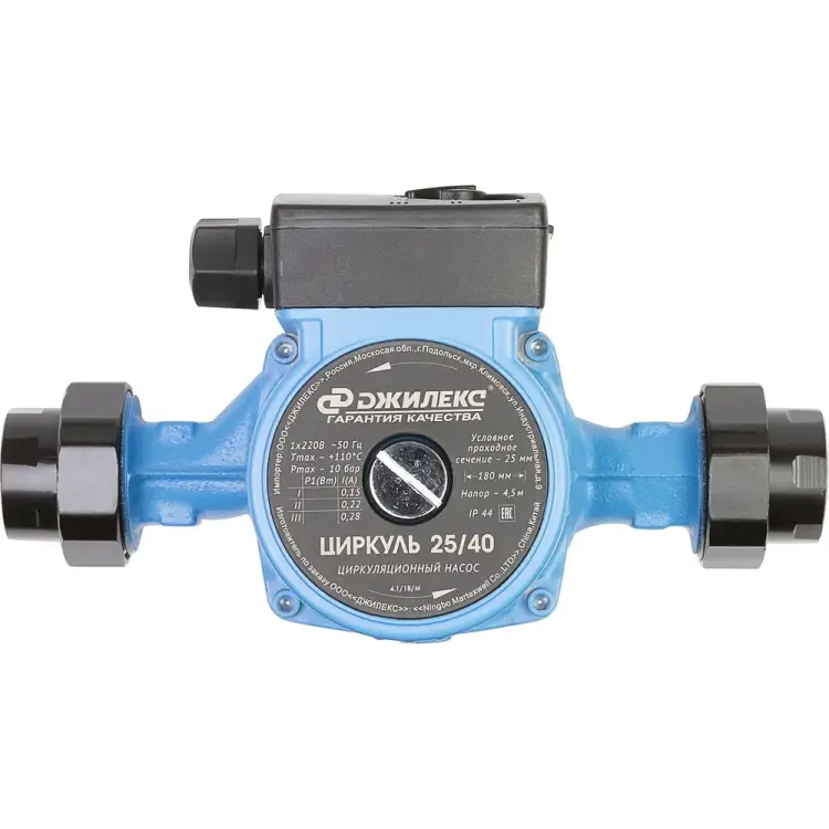 Циркуляционный насос Джилекс Циркуль 25/40 240 2540 Циркуляционный насос Джилекс Циркуль 25/40 240 2540