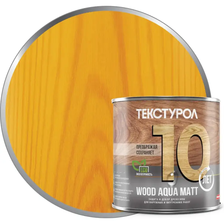 Деревозащитное средство ТЕКСТУРОЛ WOOD AQUA MATT Лк-00008211 Деревозащитное средство ТЕКСТУРОЛ WOOD AQUA MATT Лк-00008211