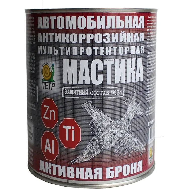 Антикоррозийная мультипротекторная мастика ПЕТР 634 634AB1L