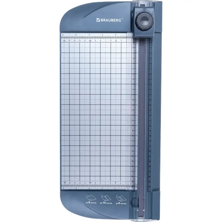 Роликовый резак BRAUBERG TRIPLE CUT 532330
