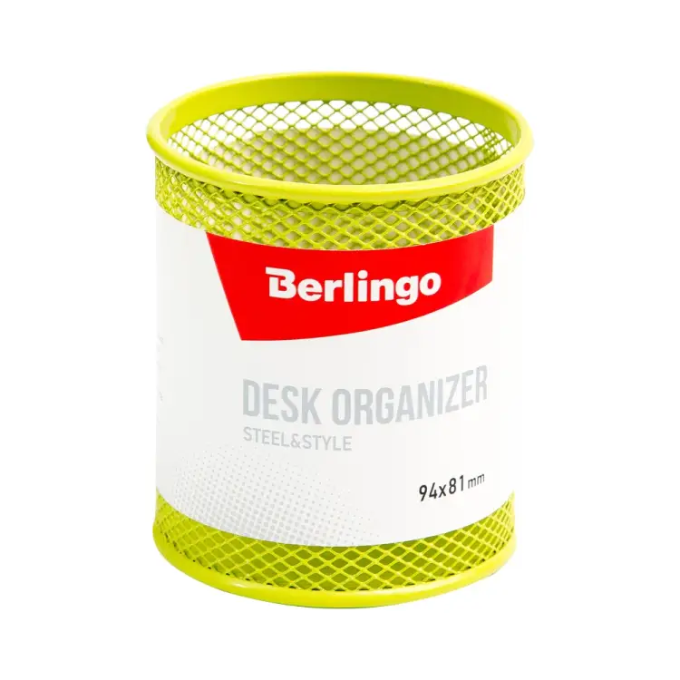 Металлическая подставка-стакан Berlingo Steel&Style BMs_41103