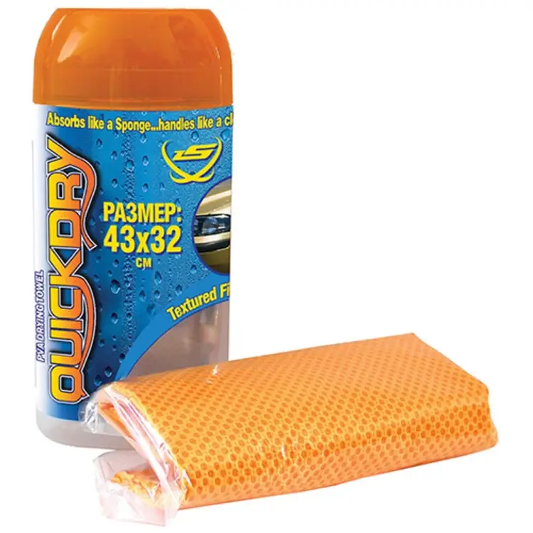 Супервпитывающая замша ZEUS QuickDry 72127