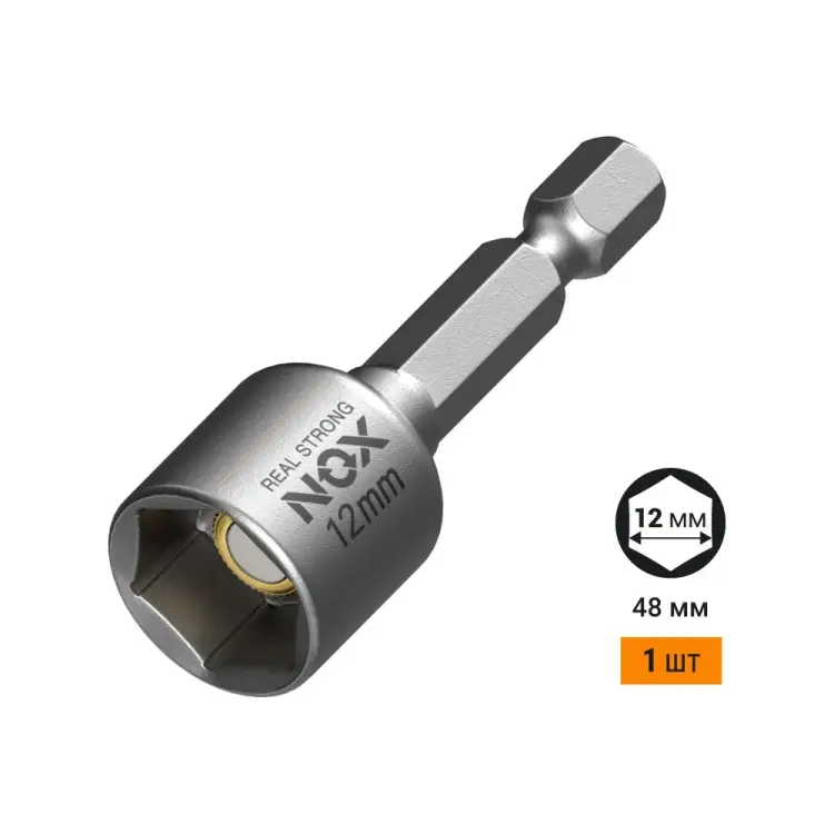 Ключ-насадка магнитная NOX NUT SETTER 551201 Ключ-насадка магнитная NOX NUT SETTER 551201