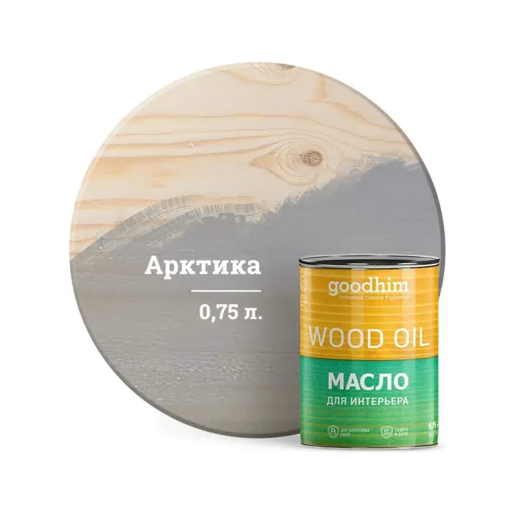 Масло для интерьера Goodhim 75292 Масло для интерьера Goodhim 75292