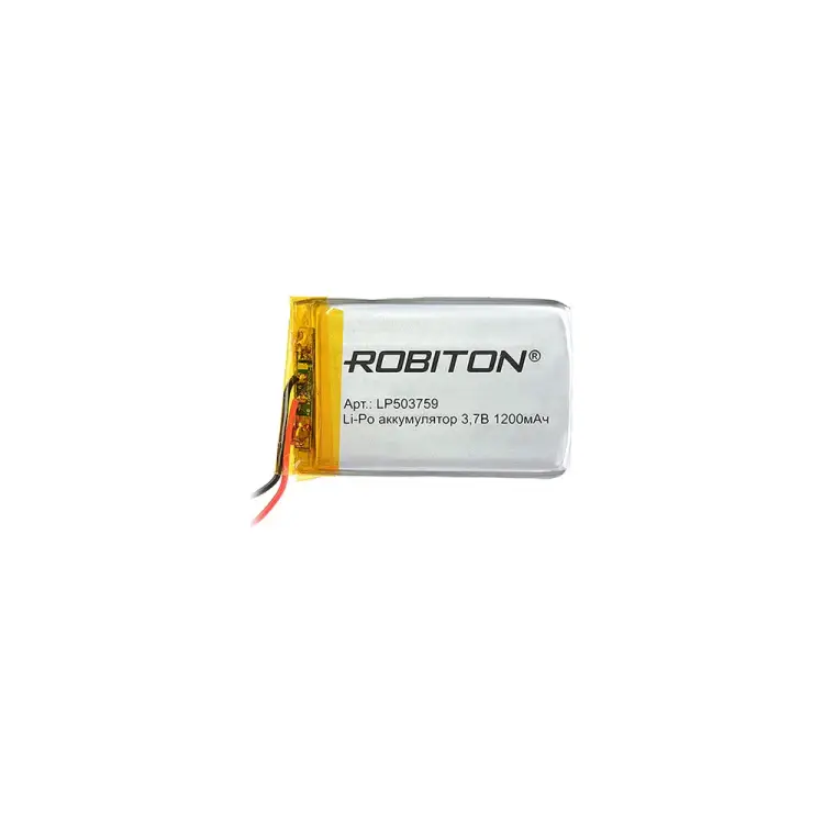 Аккумулятор Robiton LP503759 14064 PK1