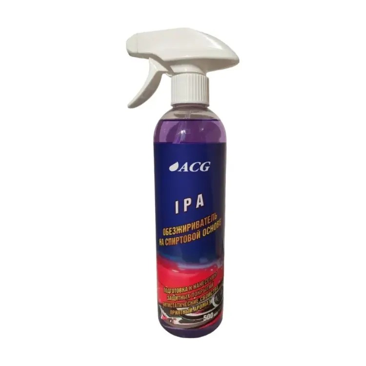 Обезжириватель-антисиликон ACG IPA 1024698 Обезжириватель-антисиликон ACG IPA 1024698