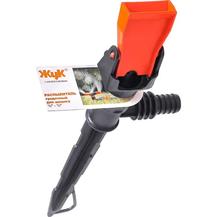 Грядочный разбрызгиватель Жук 1/2"-3/4" 4607156363131 Грядочный разбрызгиватель Жук 1/2"-3/4" 4607156363131