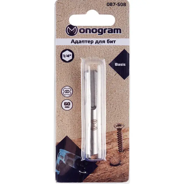Магнитный адаптер для бит MONOGRAM Basis 087-508