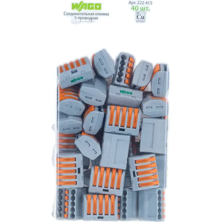 Пятипроводная соединительная клемма WAGO 222-415 2652