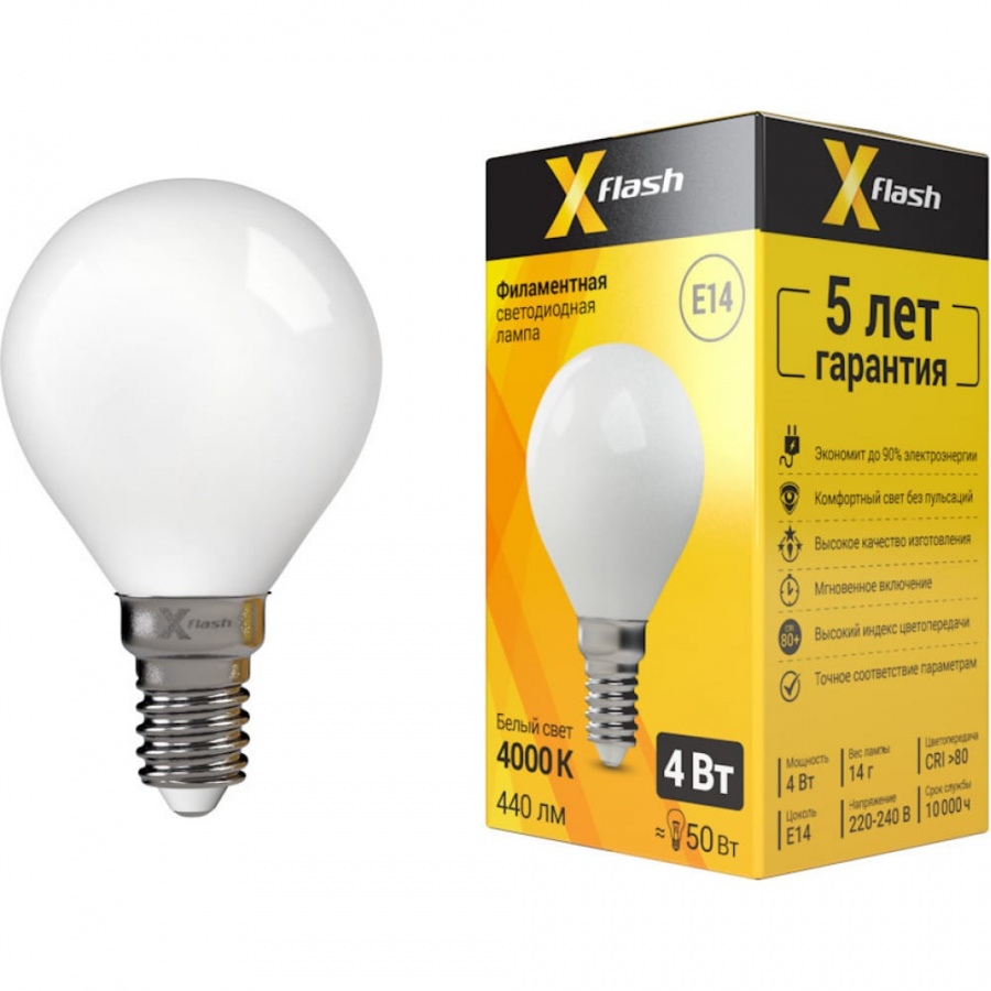 Светодиодная лампочка X-flash XF-E14-FLM-P45-4W-4000K-230V