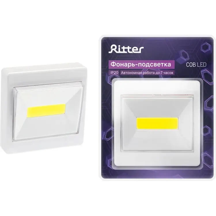 Светодиодный фонарь-подсветка RITTER Pushlight 29103 9