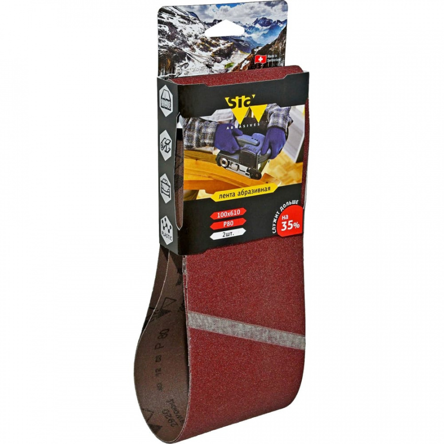 Бесконечная лента шлифовальная Sia Abrasives 2920 siawood