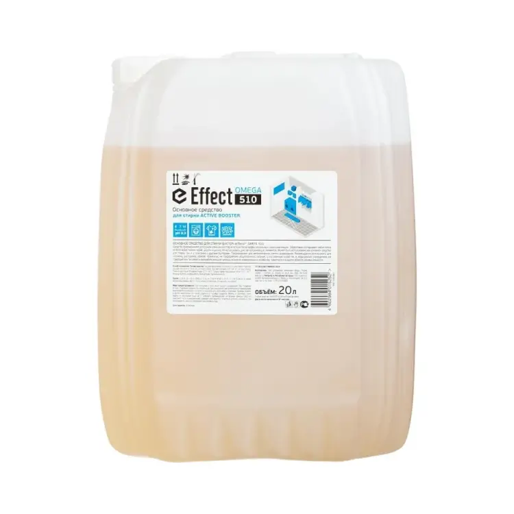 Средство для стирки EFFECT ОМЕГА 9951
