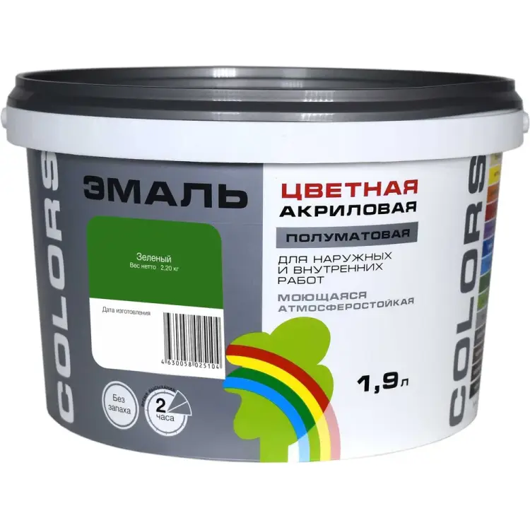 Универсальная цветная эмаль Радуга Colors ВД-АК 220 4630058025104