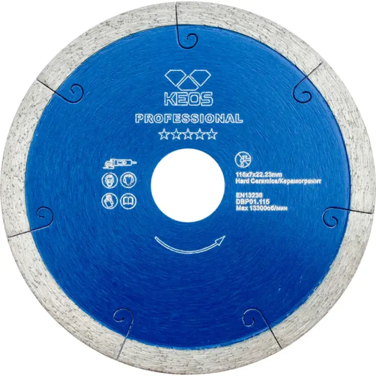 Сплошной алмазный диск KEOS Professional DBP01.115 Сплошной алмазный диск KEOS Professional DBP01.115