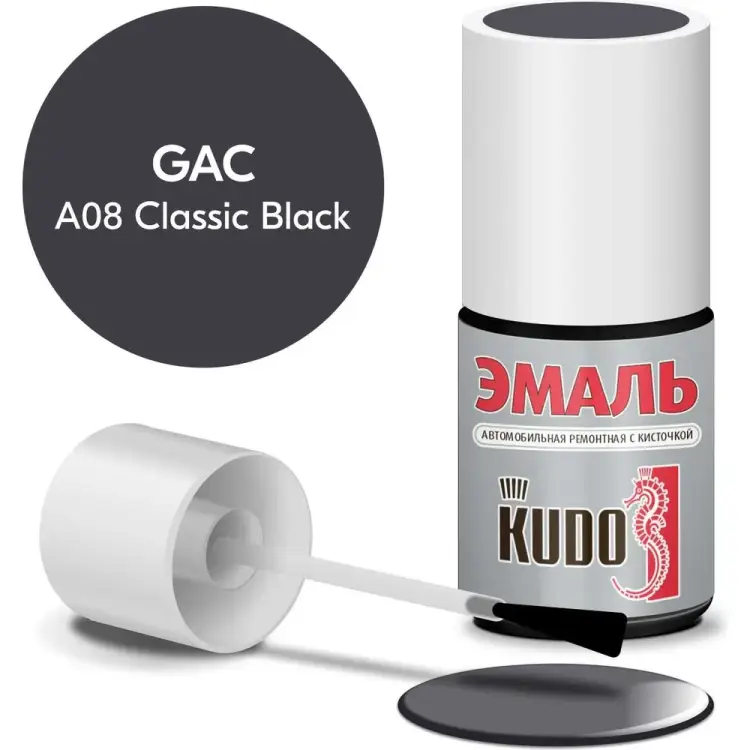 Ремонтная эмаль автомобильная KUDO gac a08 classic black KU-74351
