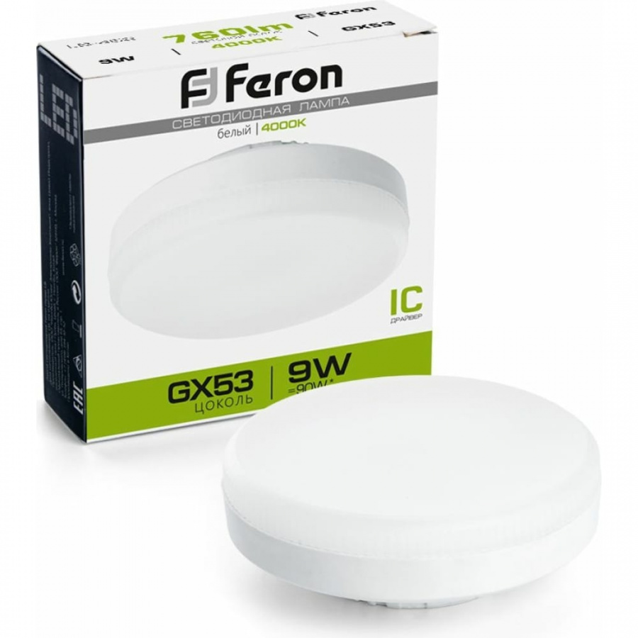Светодиодная лампа FERON LB-452 9W 230V GX53 4000K