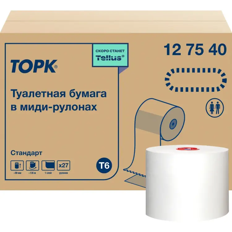 Мягкая бумага TORK Universal 12754021655 Мягкая бумага TORK Universal 12754021655