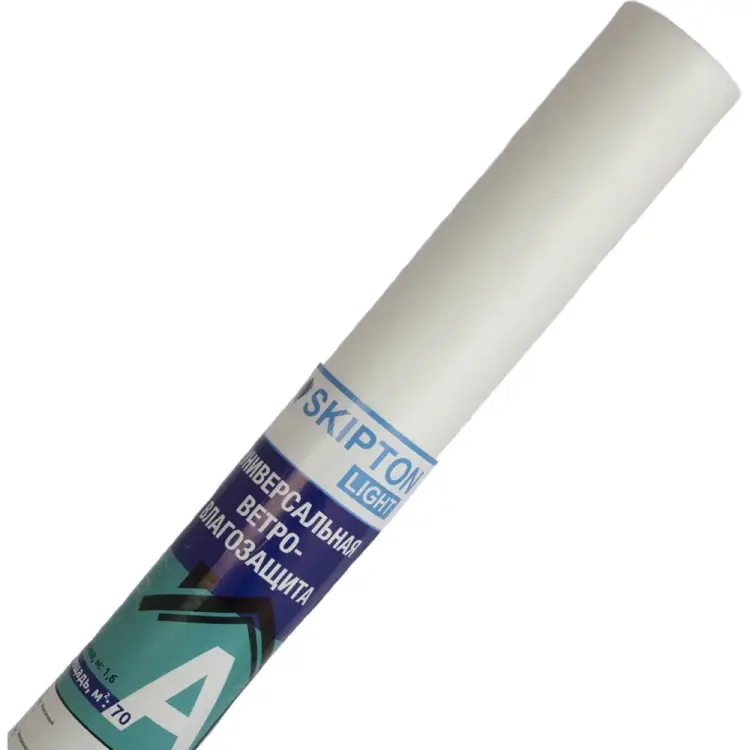 Влаго-ветрозащитная однослойная мембрана Skipton A light SKIA.160.70