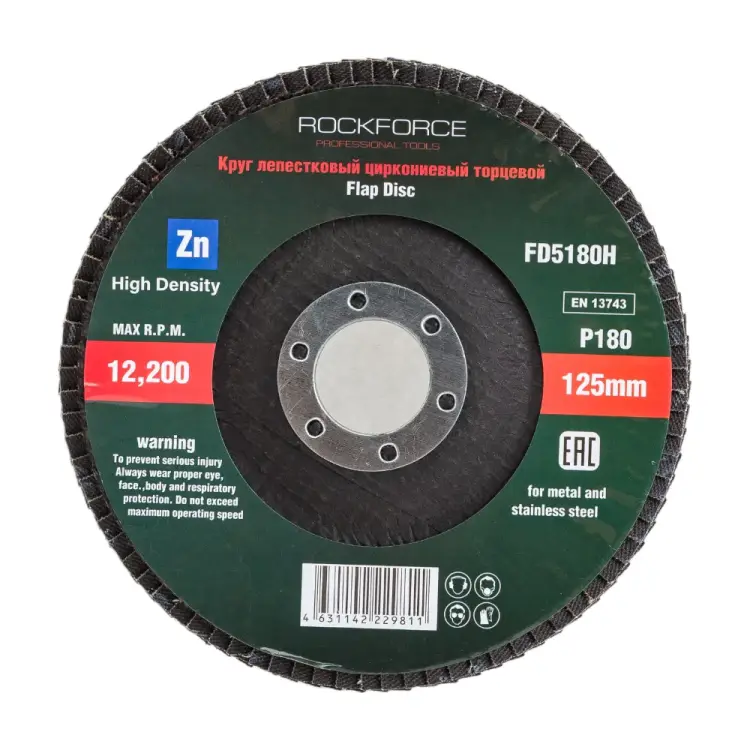 Лепестковый круг торцевой Rockforce RF-FD5180H(49728) Лепестковый круг торцевой Rockforce RF-FD5180H(49728)