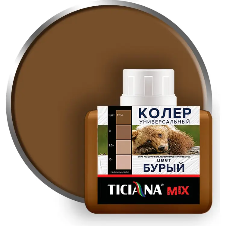 Универсальный колер-микс Ticiana MIX 4300003622