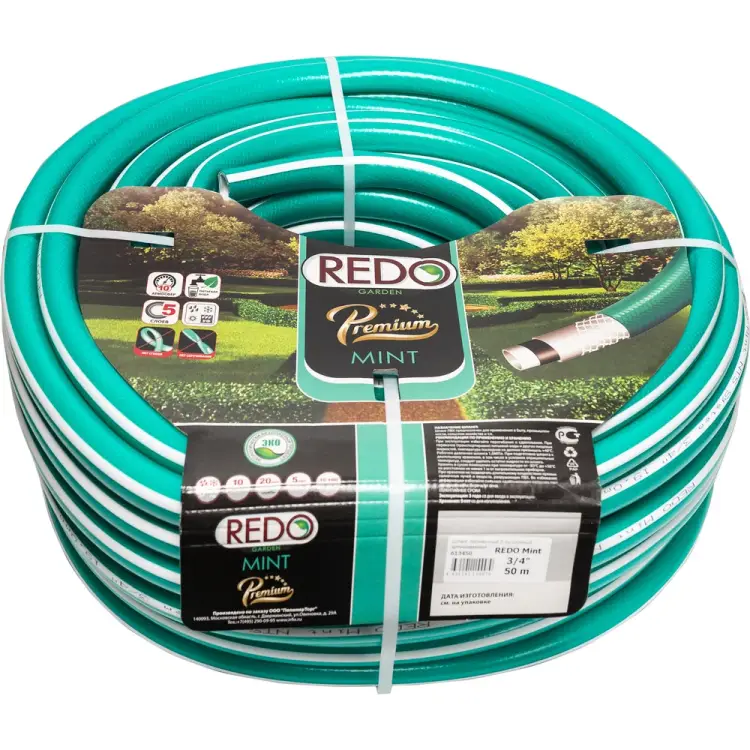 Поливочный армированный шланг REDO Premium Mint 613450 Поливочный армированный шланг REDO Premium Mint 613450