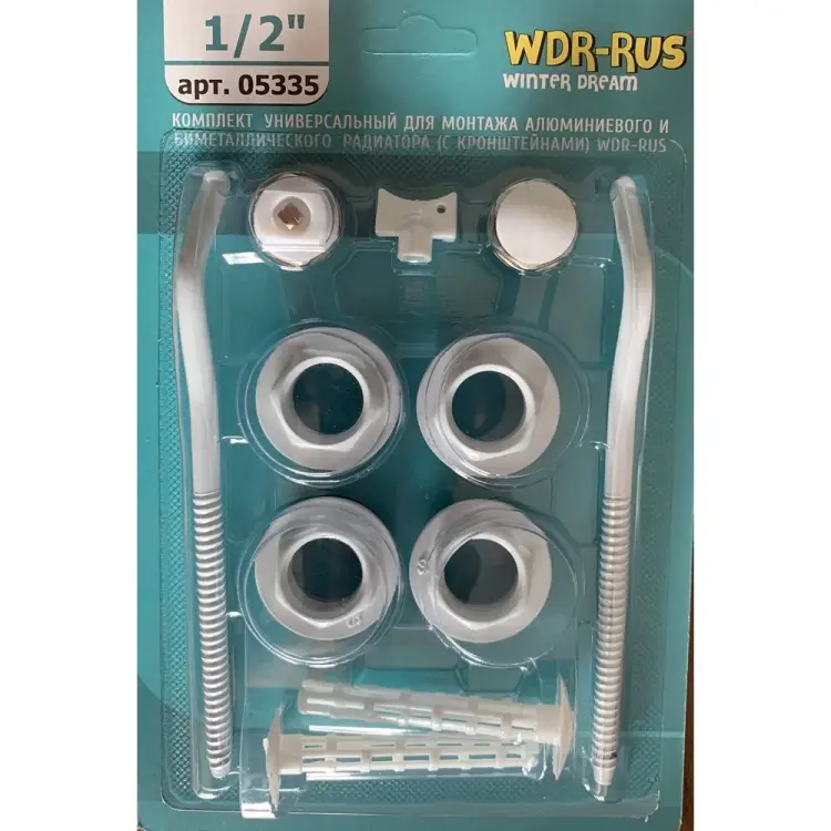 Монтажный комплект для алюм и биметал радиатора WINTER DREAM 1/2 с двумя кронштейнами